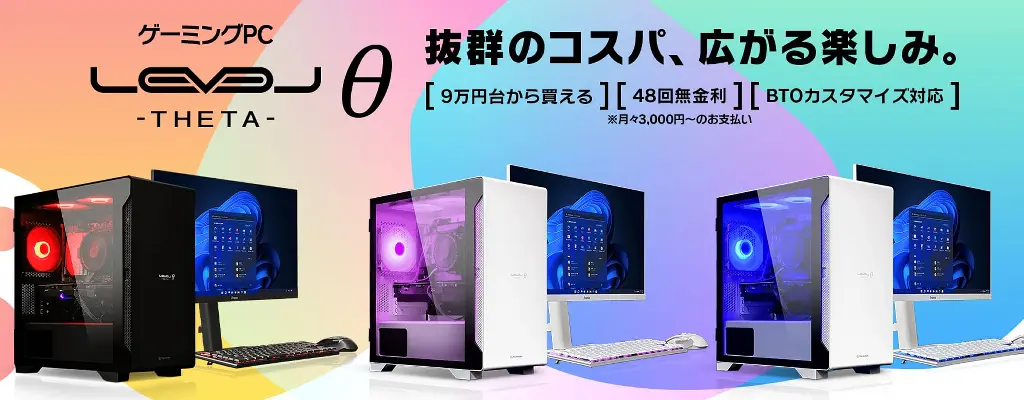 RTX3080ti 搭載] 総額40万以上超ハイスペックゲーミングPC 暑く 値下げ 